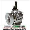 Carburateur DELLORTO PHBG 19 AM AVEC GRAISSAGE MONTAGE RIGIDE