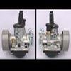 Carburateur DELL ORTO PHBG 19CS APRILIA AM6 125