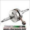 EMBIELLAGE vilebrequin DOPPLER S1R adaptable SPEEDFIGHT TREKKER BUXY