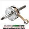 EMBIELLAGE vilebrequin DOPPLER S1R adaptable TYPHOON NRG