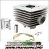 cylindre TEKNIX ALU adaptable 51 AIR MULTI TRANSFERTS