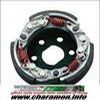 EMBRAYAGE DOPPLER S2R D107 adaptable SPEEDFIGHT LUDIX TYPHOON NIT