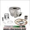 cylindre DOPPLER ER1 adaptable RS50 MINARELLI 6V
