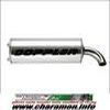 SILENCIEUX DOPPLER S2R adaptable BOOSTER BUXY NITRO TYPHOON SR50 N
