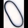 Courroie DAYCO PEUGEOT SC 50 , HONDA Lead 50 Dimensions: 15 3 x 9