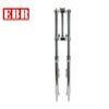 FOURCHE SP3 SPX MOB MAGNUM