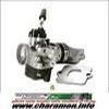 carburateur DOPPLER PHVA 17 5 TY AVEC PIPE , GICLEUR