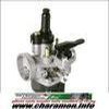 carburateur DOPPLER PHVA 17 5 XP STARTER MANUEL