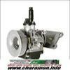 carburateur DOPPLER PHBG 19 AM AVEC PIPE , CORNET , GICLEUR