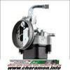 Carburateur DELLORTO SHA 12 12