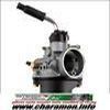 Carburateur DELLORTO PHVA 17 5 TY