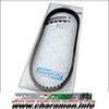 COURROIE DOPPLER FIBRE RENF adaptable BOOSTER NITRO SR50 F12