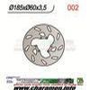 DISQUE DE FREIN FIXE AVANT DROIT BETA 50 95 97