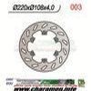 DISQUE DE FREIN FIXE AVANT GAUCHE GILERA 50 96 02