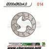 DISQUE DE FREIN FIXE ARRIERE DROIT RIEJU SMX50 01 04