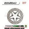 DISQUE DE FREIN FIXE AVANT GAUCHE APRILIA LEONARDO 125 250