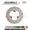 DISQUE DE FREIN FIXE ARRIERE DROIT CBR600F 87 90