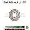 DISQUE DE FREIN FIXE ARRIERE CENTRAL SPORTMAN 400 500 01 02