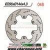 DISQUE DE FREIN FIXE AVANT GAUCHE CAGIVA ELEFANT 750 900