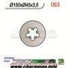 DISQUE DE FREIN FIXE ARRIERE GAUCHE TRIAL FANTIC GASGAS 92 98