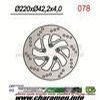 DISQUE DE FREIN FIXE AVANT GAUCHE SCOOTER ITALJET125 02 03