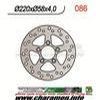 DISQUE DE FREIN FIXE AVANT DROIT KYMCO 125 250 DINK 01 03