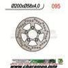 DISQUE DE FREIN FIXE ARRIERE CENTRAL KYMCO 125 250 DINK 01 03