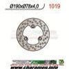 DISQUE DE FREIN FIXE ARRIERE LTR450 06 09