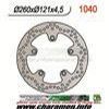 DISQUE DE FREIN FIXE FREIN AVANT 5 TROUS BURGMAN 250 400 650ABS