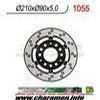 DISQUE DE FREIN FIXE SUZUKI ARRIERE BURGMAN 250 04 06 EX 210 IT 60 EP