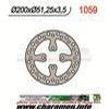 DISQUE DE FREIN FIXE YAMAHA ARRIERE YFZ450 YFM700R EX 200 IT 51 EP 3 5