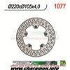 DISQUE DE FREIN FIXE AVANT ADIVA VELVET 125 EX 220 IT 105 EP 4