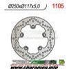 DISQUE DE FREIN FIXE ARRIERE BURGMAN 650 04 08 diamètre EX 250 diamètre IT 117