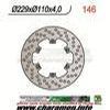 DISQUE DE FREIN FIXE ARRIERE DROIT MITO 125 EV 95 03