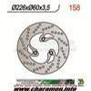 DISQUE DE FREIN FIXE AVANT GAUCHE KYMCO PEOPLE 50 00 03