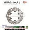 DISQUE DE FREIN FIXE ARRIERE DROIT BETA VSP350 VTM350 03