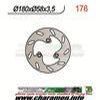 DISQUE DE FREIN FIXE ARRIERE CENTRAL SPEEDFIGHT 50 97 02