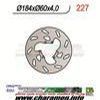DISQUE DE FREIN FIXE ARRIERE DROIT GILERA GSM 50 99 01