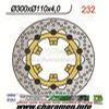 DISQUE DE FREIN FLOTTANT AVANT DROIT BETA JONATHAN 125 99 02