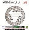 DISQUE DE FREIN FIXE AVANT PEUGEOT XPS50 SM 05 EX 260 IT 108 EP 3 5