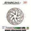 DISQUE DE FREIN FIXE AVANT DROIT ITALJET 12500 03 et 350281