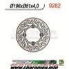 DISQUE DE FREIN FIXE ARRIERE DROIT BOMBARDIER DS650 01 03