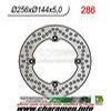 DISQUE DE FREIN FIXE ARRIERE DROIT XL1000V VARADERO 99 02