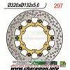 DISQUE DE FREIN FLOTTANT AVANT DROIT YZF R7 99 01