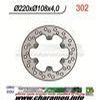 DISQUE DE FREIN FIXE ARRIERE DROIT GASGAS EC250 MC 96 98