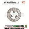 DISQUE DE FREIN FIXE ARRIERE CENTRAL PEUGEOT SPEEDAKE 50 95 01