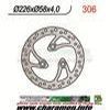 DISQUE DE FREIN FIXE AVANT GAUCHE PEUGEOT ELYSEO 125 98 04