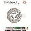 DISQUE DE FREIN FIXE AVANT DROIT APRILIA CLIMBER 250 89 92