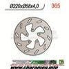 DISQUE DE FREIN FIXE AVANT GAUCHE DERBI BOULEVARD 125 03