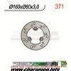DISQUE DE FREIN FIXE AVANT GAUCHE DAELIM MESSAGE 50 98 02